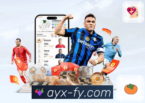 爱游戏APP 体育赛事宣传图