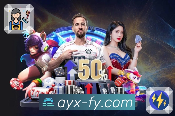 高热赛事动态数据