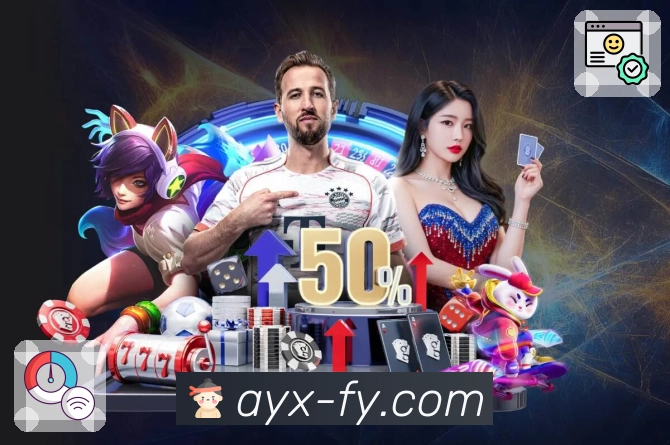 高热赛事图文专题